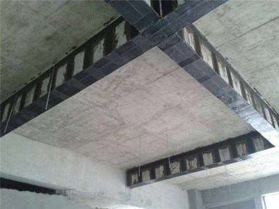 樓房加固層好嗎(樓房加固層對(duì)建筑壽命的影響及解決方案及解決方案) 結(jié)構(gòu)工業(yè)鋼結(jié)構(gòu)施工 第4張 樓房加固層好嗎(樓房加固層對(duì)建筑壽命的影響及解決方案及解決方案) 結(jié)構(gòu)工業(yè)鋼結(jié)構(gòu)施工 第4張