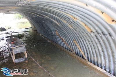 橋梁加固中貼鋼板的應(yīng)用(貼鋼板加固法在橋梁加固中具有重要的應(yīng)用價(jià)值) 結(jié)構(gòu)工業(yè)鋼結(jié)構(gòu)設(shè)計(jì) 第5張 橋梁加固中貼鋼板的應(yīng)用(貼鋼板加固法在橋梁加固中具有重要的應(yīng)用價(jià)值) 結(jié)構(gòu)工業(yè)鋼結(jié)構(gòu)設(shè)計(jì) 第5張