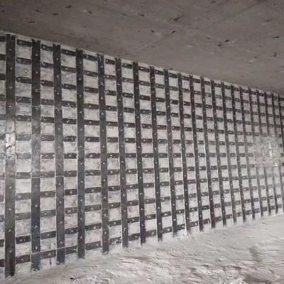 建筑改造加固公司名稱大全（建筑改造加固公司名稱） 建筑消防設(shè)計(jì) 第2張