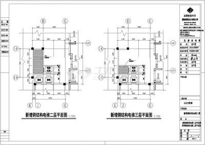 電梯鋼結(jié)構(gòu)井道多少錢一米啊（電梯井道價(jià)格對比） 建筑施工圖施工 第1張