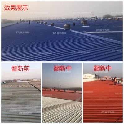 屋面板施工方案（屋面板施工常見問題及解決方案：屋面板施工進(jìn)度管理策略） 建筑消防施工 第4張