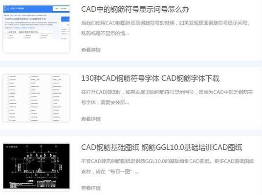 三亞彩鋼房（三亞彩鋼房是什么？） 北京鋼結(jié)構(gòu)設(shè)計問答