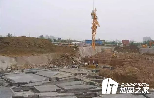 地基基坑內(nèi)加固的目的主要有哪些內(nèi)容(地基基坑內(nèi)加固的主要目的) 北京加固施工 第2張 地基基坑內(nèi)加固的目的主要有哪些內(nèi)容(地基基坑內(nèi)加固的主要目的) 北京加固施工 第2張