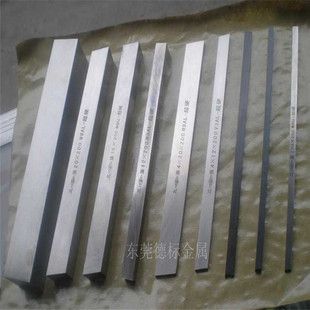 白鋼板新用途開(kāi)發(fā)趨勢(shì)(白鋼板的新用途) 鋼結(jié)構(gòu)跳臺(tái)施工 第4張 白鋼板新用途開(kāi)發(fā)趨勢(shì)(白鋼板的新用途) 鋼結(jié)構(gòu)跳臺(tái)施工 第4張