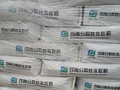 混凝土外加劑廠家電話號碼（如何找到混凝土外加劑廠家） 鋼結構鋼結構螺旋樓梯設計 第1張