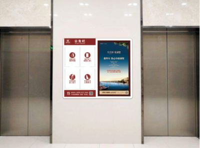 電梯內(nèi)框架廣告的優(yōu)勢（電梯內(nèi)框架廣告的主要優(yōu)勢） 北京鋼結(jié)構(gòu)設(shè)計 第4張