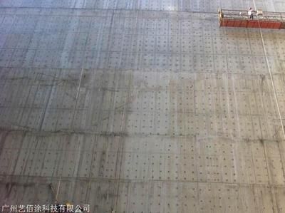 混凝土外加劑工廠加盟條件(加盟混凝土外加劑工廠需要滿足一系列資質(zhì)和能力和能力要求) 鋼結(jié)構(gòu)玻璃棧道設(shè)計 第2張 混凝土外加劑工廠加盟條件(加盟混凝土外加劑工廠需要滿足一系列資質(zhì)和能力和能力要求) 鋼結(jié)構(gòu)玻璃棧道設(shè)計 第2張