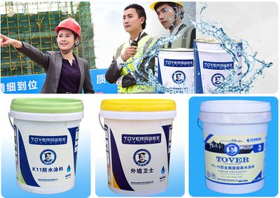 混凝土外加劑工廠加盟條件(加盟混凝土外加劑工廠需要滿足一系列資質(zhì)和能力和能力要求) 鋼結(jié)構(gòu)玻璃棧道設(shè)計 第5張 混凝土外加劑工廠加盟條件(加盟混凝土外加劑工廠需要滿足一系列資質(zhì)和能力和能力要求) 鋼結(jié)構(gòu)玻璃棧道設(shè)計 第5張