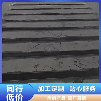 樓板碳纖維布平方計算公式(樓板碳纖維布的計算公式) 結構砌體施工 第4張 樓板碳纖維布平方計算公式(樓板碳纖維布的計算公式) 結構砌體施工 第4張