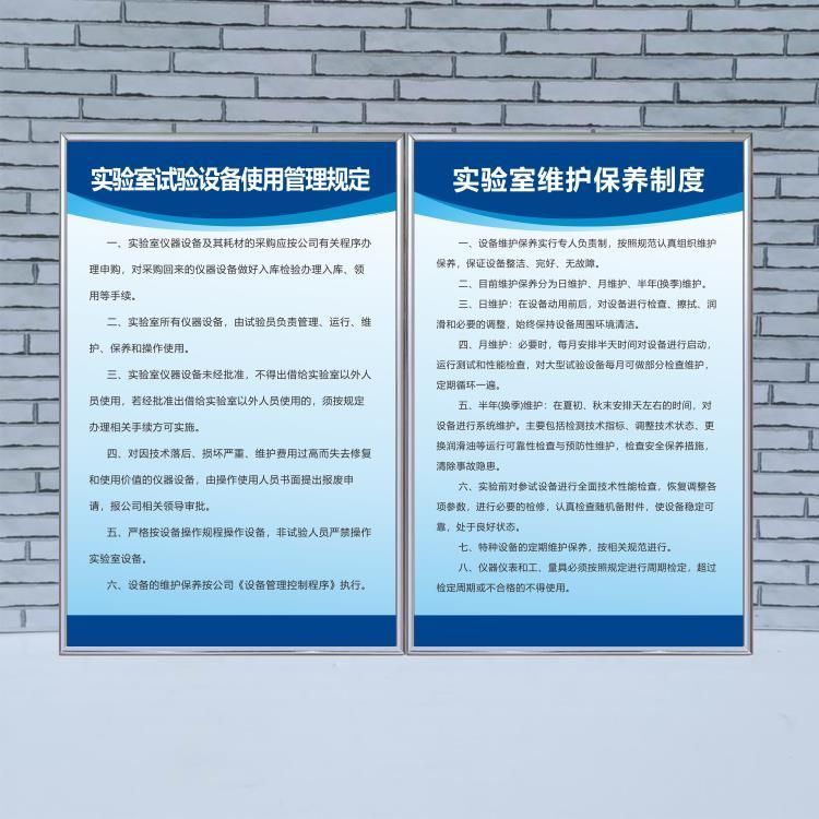 檔案室上墻禁止標(biāo)語（檔案室上墻的禁止標(biāo)語） 鋼結(jié)構(gòu)桁架施工 第5張