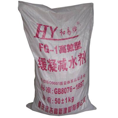 混凝土外加劑有限公司電話(混凝土外加劑企業(yè)排名) 建筑方案設計 第3張 混凝土外加劑有限公司電話(混凝土外加劑企業(yè)排名) 建筑方案設計 第3張