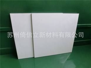 白鋼板材市場(chǎng)供需分析(白鋼板材市場(chǎng)供需關(guān)系) 建筑方案設(shè)計(jì) 第1張 白鋼板材市場(chǎng)供需分析(白鋼板材市場(chǎng)供需關(guān)系) 建筑方案設(shè)計(jì) 第1張
