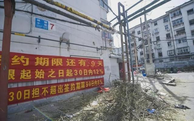 樓板房墻體可以拆除嗎(樓板房墻體拆除后的修復(fù)方法樓板房裝修注意事項(xiàng)) 結(jié)構(gòu)機(jī)械鋼結(jié)構(gòu)施工 第5張 樓板房墻體可以拆除嗎(樓板房墻體拆除后的修復(fù)方法樓板房裝修注意事項(xiàng)) 結(jié)構(gòu)機(jī)械鋼結(jié)構(gòu)施工 第5張