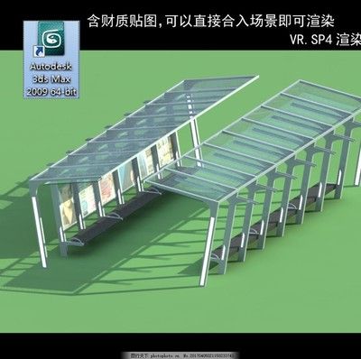景觀鋼結(jié)構(gòu)廊架多少錢一平米安裝的(景觀鋼結(jié)構(gòu)廊架價格受多種因素影響) 北京加固設(shè)計(jì) 第4張 景觀鋼結(jié)構(gòu)廊架多少錢一平米安裝的(景觀鋼結(jié)構(gòu)廊架價格受多種因素影響) 北京加固設(shè)計(jì) 第4張