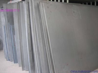 白鋼板市場價格最新動態(tài)(11月29日遼寧304白鋼板價格小幅下調(diào)白鋼板價格走勢預測) 結(jié)構(gòu)污水處理池設(shè)計 第3張 白鋼板市場價格最新動態(tài)(11月29日遼寧304白鋼板價格小幅下調(diào)白鋼板價格走勢預測) 結(jié)構(gòu)污水處理池設(shè)計 第3張