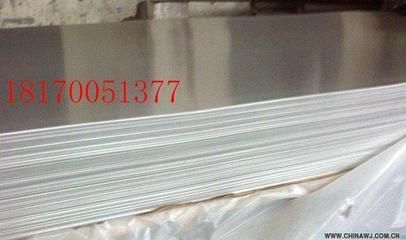 白鋼板市場價格最新動態(tài)(11月29日遼寧304白鋼板價格小幅下調(diào)白鋼板價格走勢預測) 結(jié)構(gòu)污水處理池設(shè)計 第5張 白鋼板市場價格最新動態(tài)(11月29日遼寧304白鋼板價格小幅下調(diào)白鋼板價格走勢預測) 結(jié)構(gòu)污水處理池設(shè)計 第5張