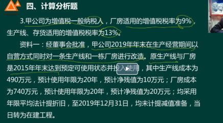 適合女生就業(yè)前景好的10大專業(yè)（女生選擇計算機科學專業(yè)就業(yè)前景如何？） 北京鋼結(jié)構(gòu)設(shè)計問答 第3張