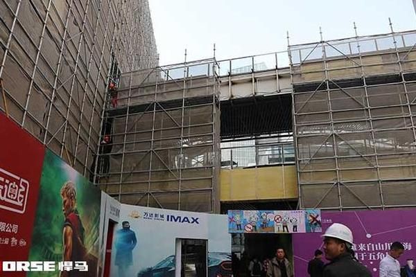 房屋改建加固設(shè)計規(guī)范要求是什么(房屋改建加固設(shè)計規(guī)范要求) 北京加固設(shè)計 第2張 房屋改建加固設(shè)計規(guī)范要求是什么(房屋改建加固設(shè)計規(guī)范要求) 北京加固設(shè)計 第2張