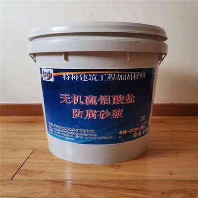 特種建筑加固材料(特種建筑加固材料在建筑加固中的重要性) 結(jié)構(gòu)工業(yè)鋼結(jié)構(gòu)設(shè)計(jì) 第5張 特種建筑加固材料(特種建筑加固材料在建筑加固中的重要性) 結(jié)構(gòu)工業(yè)鋼結(jié)構(gòu)設(shè)計(jì) 第5張