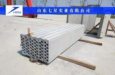 新型輕質(zhì)墻板設(shè)備廠家（新型輕質(zhì)墻板設(shè)備廠家及其相關(guān)信息） 裝飾家裝施工 第5張