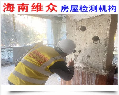 承重墻改梁加固安全嗎（承重墻改梁安全性如何保證） 建筑消防設(shè)計(jì) 第5張