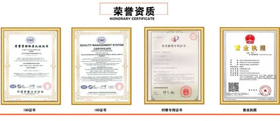 混凝土外加劑廠家不需要生產(chǎn)許可證嗎(混凝土外加劑廠家是否需要生產(chǎn)許可證) 結(jié)構(gòu)機(jī)械鋼結(jié)構(gòu)施工 第1張 混凝土外加劑廠家不需要生產(chǎn)許可證嗎(混凝土外加劑廠家是否需要生產(chǎn)許可證) 結(jié)構(gòu)機(jī)械鋼結(jié)構(gòu)施工 第1張