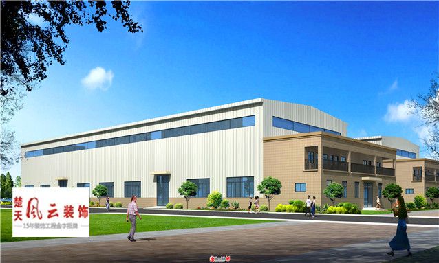 廠房設計的基本要求是什么(廠房建筑設計的基本要求) 結構電力行業(yè)施工 第5張 廠房設計的基本要求是什么(廠房建筑設計的基本要求) 結構電力行業(yè)施工 第5張