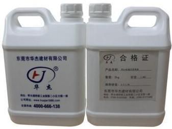 混凝土外加劑品種(混凝土外加劑的成本控制策略混凝土外加劑的成本控制策略) 鋼結(jié)構(gòu)蹦極施工 第2張 混凝土外加劑品種(混凝土外加劑的成本控制策略混凝土外加劑的成本控制策略) 鋼結(jié)構(gòu)蹦極施工 第2張