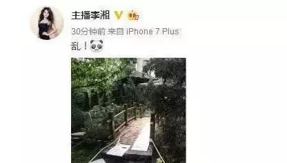 樓板空心板怎么鋪貼圖片（文字版樓板空心板的鋪貼方法） 裝飾工裝施工 第3張
