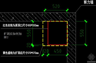樓板加固圖紙?jiān)趺纯磮D解(樓板加固成本預(yù)算) 北京加固施工 第5張 樓板加固圖紙?jiān)趺纯磮D解(樓板加固成本預(yù)算) 北京加固施工 第5張
