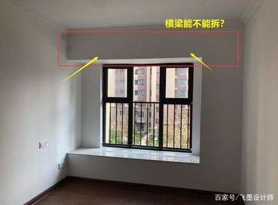 承重墻拆了怎么辦 如何補救(承重墻拆除法律責(zé)任) 鋼結(jié)構(gòu)門式鋼架施工 第1張 承重墻拆了怎么辦 如何補救(承重墻拆除法律責(zé)任) 鋼結(jié)構(gòu)門式鋼架施工 第1張