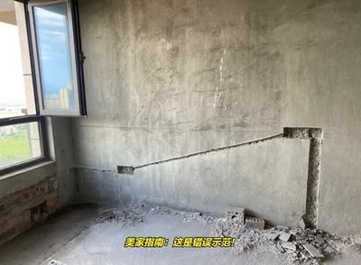 承重墻查處多少是在規(guī)定之內(nèi)(承重墻查處罰款標準:除了罰款之外還有其他處罰措施) 結(jié)構(gòu)工業(yè)裝備施工 第3張 承重墻查處多少是在規(guī)定之內(nèi)(承重墻查處罰款標準:除了罰款之外還有其他處罰措施) 結(jié)構(gòu)工業(yè)裝備施工 第3張