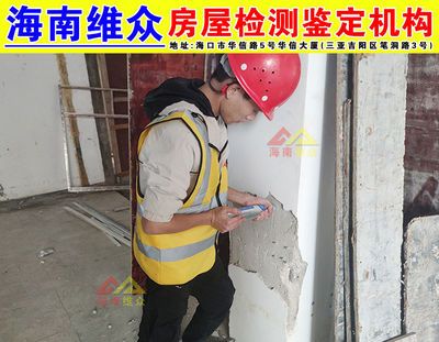 房屋改建加固設(shè)計(jì)圖紙?jiān)趺纯矗ㄈ绾尾榭捶课莞慕庸淘O(shè)計(jì)圖紙) 鋼結(jié)構(gòu)鋼結(jié)構(gòu)螺旋樓梯施工 第5張 房屋改建加固設(shè)計(jì)圖紙?jiān)趺纯矗ㄈ绾尾榭捶课莞慕庸淘O(shè)計(jì)圖紙) 鋼結(jié)構(gòu)鋼結(jié)構(gòu)螺旋樓梯施工 第5張