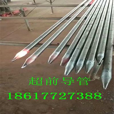 打鋼花管施工(打鋼花管施工主要步驟和注意事項(xiàng)) 裝飾工裝設(shè)計(jì) 第2張 打鋼花管施工(打鋼花管施工主要步驟和注意事項(xiàng)) 裝飾工裝設(shè)計(jì) 第2張