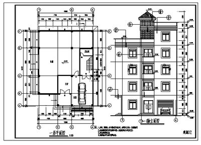 房屋改建設(shè)計圖(如何尋找房屋改建設(shè)計圖) 鋼結(jié)構(gòu)跳臺施工 第2張 房屋改建設(shè)計圖(如何尋找房屋改建設(shè)計圖) 鋼結(jié)構(gòu)跳臺施工 第2張