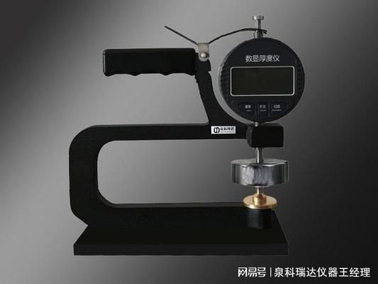 測厚儀與千分尺對比（千分尺和千分尺的區(qū)別） 結構工業(yè)裝備施工 第4張