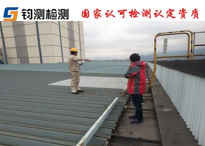 磚混結(jié)構(gòu)加固費用多少合適(磚混結(jié)構(gòu)加固的費用受多種因素影響) 結(jié)構(gòu)工業(yè)裝備設(shè)計 第5張 磚混結(jié)構(gòu)加固費用多少合適(磚混結(jié)構(gòu)加固的費用受多種因素影響) 結(jié)構(gòu)工業(yè)裝備設(shè)計 第5張