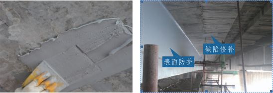 環(huán)氧樹脂補墻裂(環(huán)氧樹脂修補步驟詳解) 建筑消防施工 第2張 環(huán)氧樹脂補墻裂(環(huán)氧樹脂修補步驟詳解) 建筑消防施工 第2張
