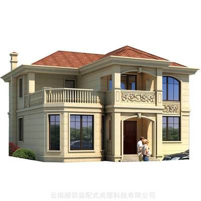 新型鋼架房屋圖片(新型鋼架房屋以其獨特的設(shè)計和結(jié)構(gòu)特點受到關(guān)注) 裝飾幕墻設(shè)計 第5張 新型鋼架房屋圖片(新型鋼架房屋以其獨特的設(shè)計和結(jié)構(gòu)特點受到關(guān)注) 裝飾幕墻設(shè)計 第5張