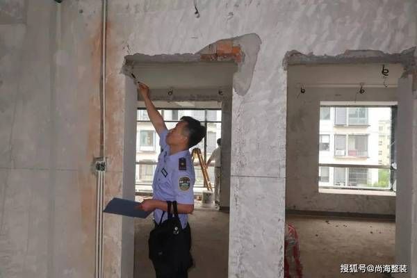 承重墻改動標(biāo)準(zhǔn)（承重墻改動的標(biāo)準(zhǔn)） 裝飾幕墻設(shè)計 第4張