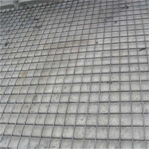 樓板加固費(fèi)用怎么算的(樓板加固費(fèi)用的計(jì)算) 鋼結(jié)構(gòu)蹦極施工 第1張 樓板加固費(fèi)用怎么算的(樓板加固費(fèi)用的計(jì)算) 鋼結(jié)構(gòu)蹦極施工 第1張