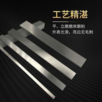 白鋼板生產(chǎn)工藝對比研究(白鋼板生產(chǎn)工藝) 結(jié)構機械鋼結(jié)構施工 第4張 白鋼板生產(chǎn)工藝對比研究(白鋼板生產(chǎn)工藝) 結(jié)構機械鋼結(jié)構施工 第4張