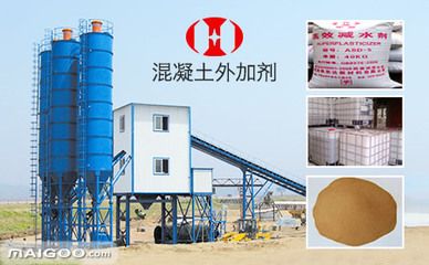 混凝土外加劑品牌排行榜前十名(中鐵工程材料公司) 鋼結(jié)構(gòu)框架施工 第2張 混凝土外加劑品牌排行榜前十名(中鐵工程材料公司) 鋼結(jié)構(gòu)框架施工 第2張