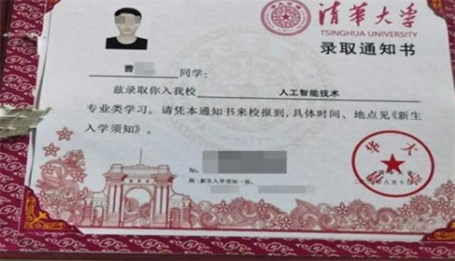 房屋加固資質(zhì)證書辦理流程（房屋加固資質(zhì)證書的辦理流程主要包括以下幾個(gè)步驟）