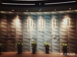 深圳鋼結構博物館需要預約嗎(深圳鋼結構博物館免費開放) 鋼結構鋼結構停車場設計 第2張 深圳鋼結構博物館需要預約嗎(深圳鋼結構博物館免費開放) 鋼結構鋼結構停車場設計 第2張