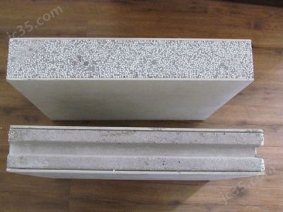 現(xiàn)澆空心板規(guī)范(現(xiàn)澆空心板的主要規(guī)范) 鋼結(jié)構(gòu)玻璃棧道設(shè)計(jì) 第4張 現(xiàn)澆空心板規(guī)范(現(xiàn)澆空心板的主要規(guī)范) 鋼結(jié)構(gòu)玻璃棧道設(shè)計(jì) 第4張