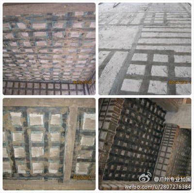 房屋樓板加固公司(專業(yè)的房屋樓板加固公司) 建筑施工圖設(shè)計 第4張 房屋樓板加固公司(專業(yè)的房屋樓板加固公司) 建筑施工圖設(shè)計 第4張