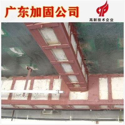 房屋樓板加固公司(專業(yè)的房屋樓板加固公司) 建筑施工圖設(shè)計 第3張 房屋樓板加固公司(專業(yè)的房屋樓板加固公司) 建筑施工圖設(shè)計 第3張