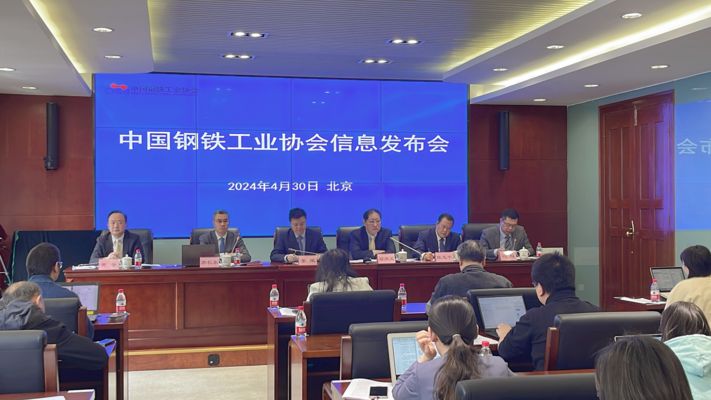 白鋼板材產(chǎn)能結(jié)構(gòu)調(diào)整趨勢(shì)(_中國(guó)鋼鐵行業(yè)產(chǎn)品結(jié)構(gòu)調(diào)整_中國(guó)鋼鐵行業(yè)產(chǎn)品結(jié)構(gòu)調(diào)整) 結(jié)構(gòu)電力行業(yè)施工 第6張 白鋼板材產(chǎn)能結(jié)構(gòu)調(diào)整趨勢(shì)(_中國(guó)鋼鐵行業(yè)產(chǎn)品結(jié)構(gòu)調(diào)整_中國(guó)鋼鐵行業(yè)產(chǎn)品結(jié)構(gòu)調(diào)整) 結(jié)構(gòu)電力行業(yè)施工 第6張