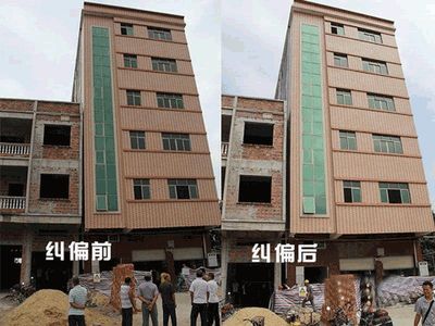 房屋傾斜加固公司(廣州市房屋傾斜加固公司服務(wù)范圍:房屋傾斜加固公司) 鋼結(jié)構(gòu)門(mén)式鋼架施工 第4張 房屋傾斜加固公司(廣州市房屋傾斜加固公司服務(wù)范圍:房屋傾斜加固公司) 鋼結(jié)構(gòu)門(mén)式鋼架施工 第4張